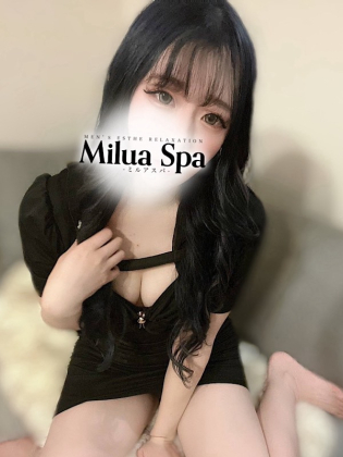 さゆ
